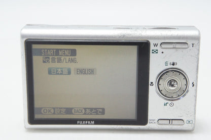 訳あり品 FUJIFILM フジフィルム FinePix Z200fd コンパクトデジタルカメラ シルバー 260720d