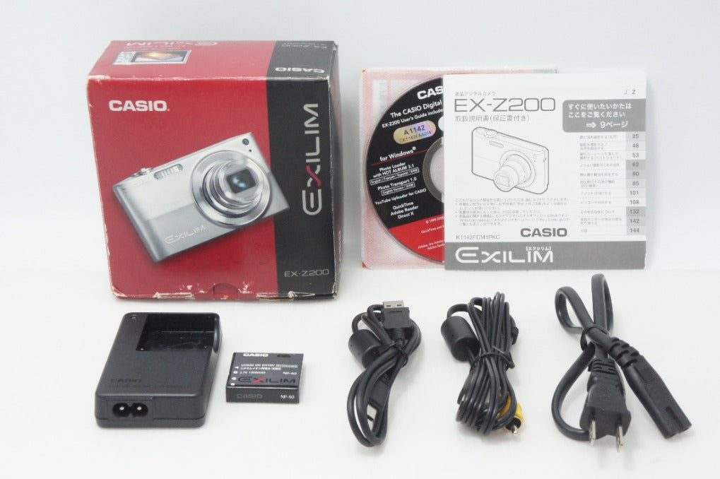 CASIO カシオ EXILIM EX-Z200 コンパクトデジタルカメラ シルバー 元箱