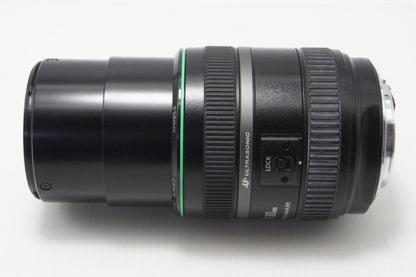 Canon キヤノン EF 70-300mm F4.5-5.6 DO IS USM フルサイズ ズームレンズ 260722i22,980