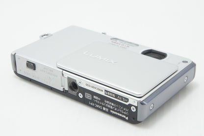 美品 Panasonic パナソニック LUMIX DMC-FP1 コンパクトデジタルカメラ シルバー 260724e