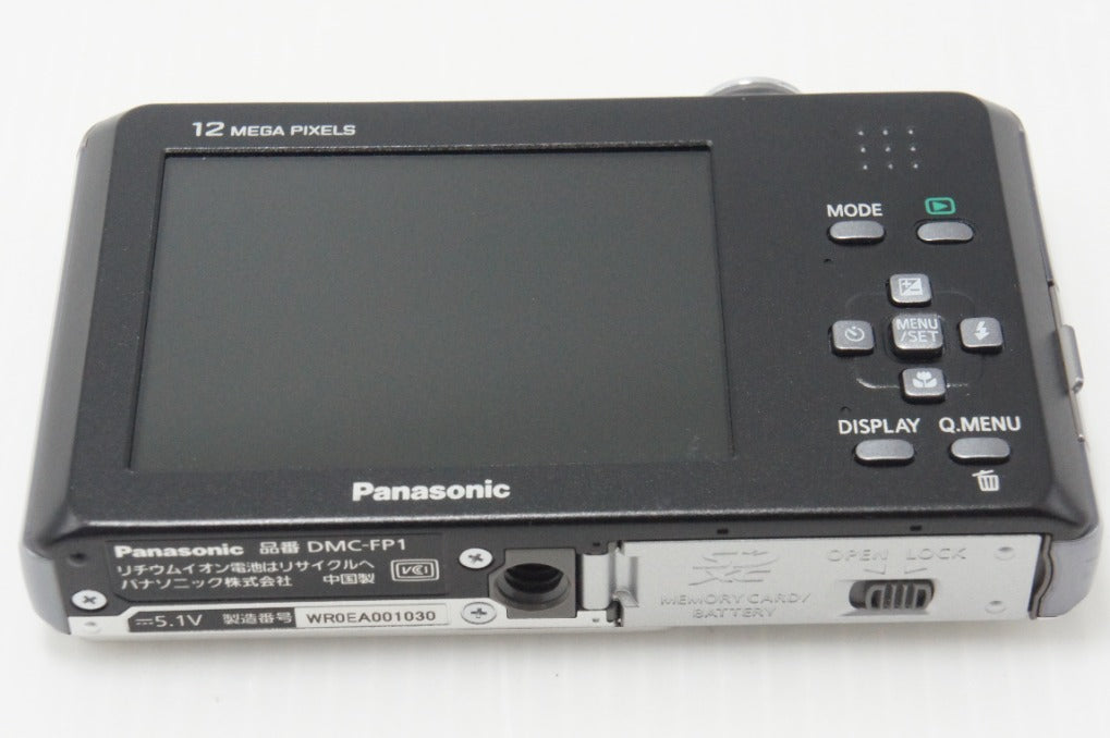 美品 Panasonic パナソニック LUMIX DMC-FP1 コンパクトデジタルカメラ シルバー 260724e