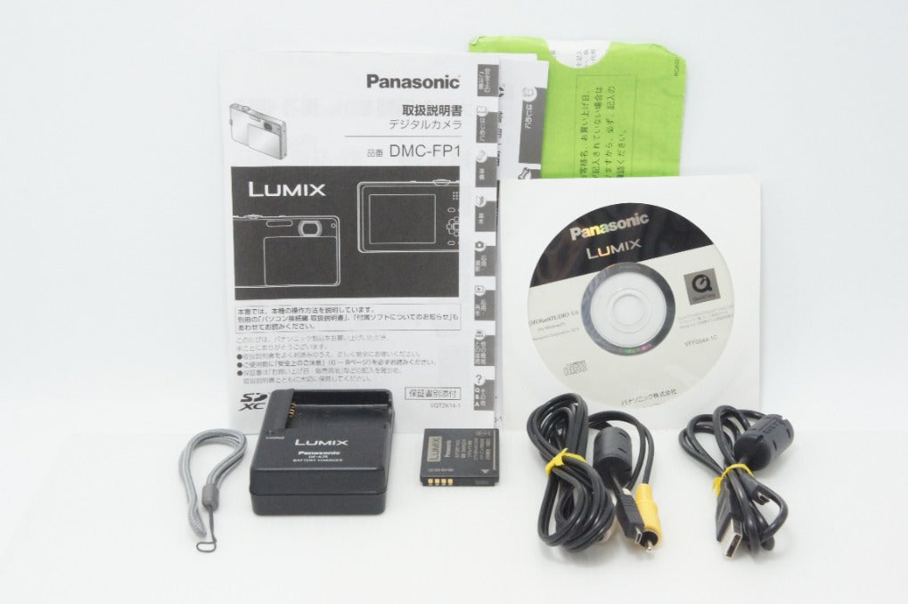 美品 Panasonic パナソニック LUMIX DMC-FP1 コンパクトデジタルカメラ シルバー 260724e