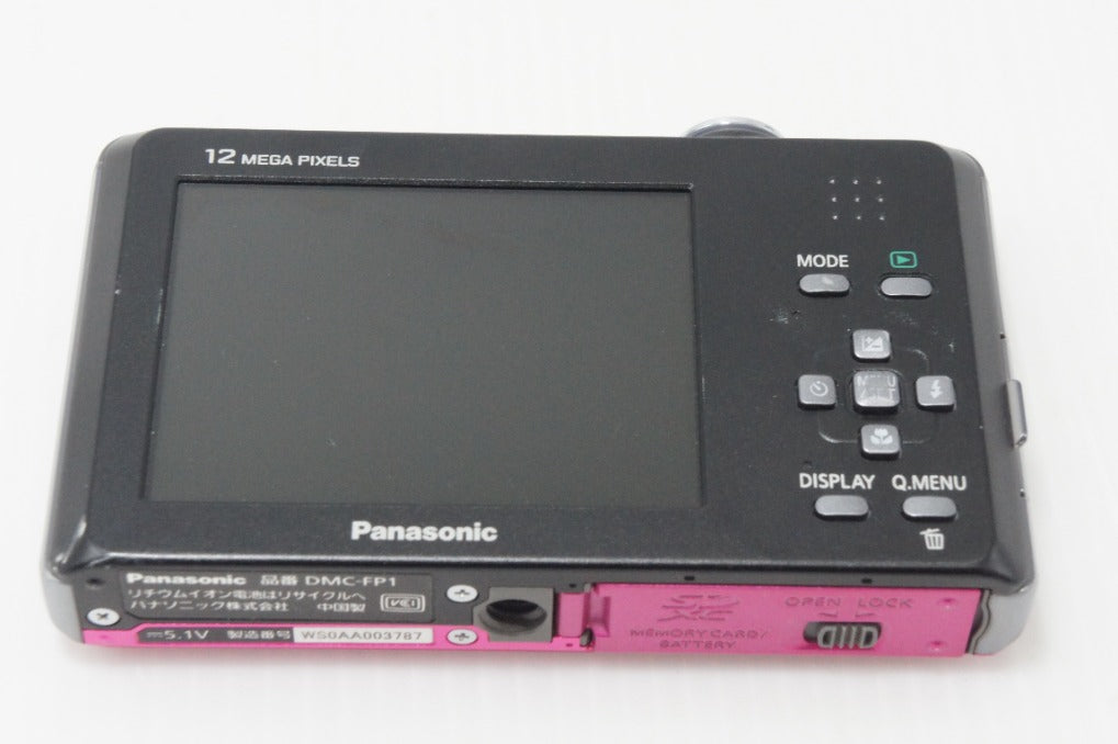 Panasonic パナソニック LUMIX DMC-FP1 コンパクトデジタルカメラ