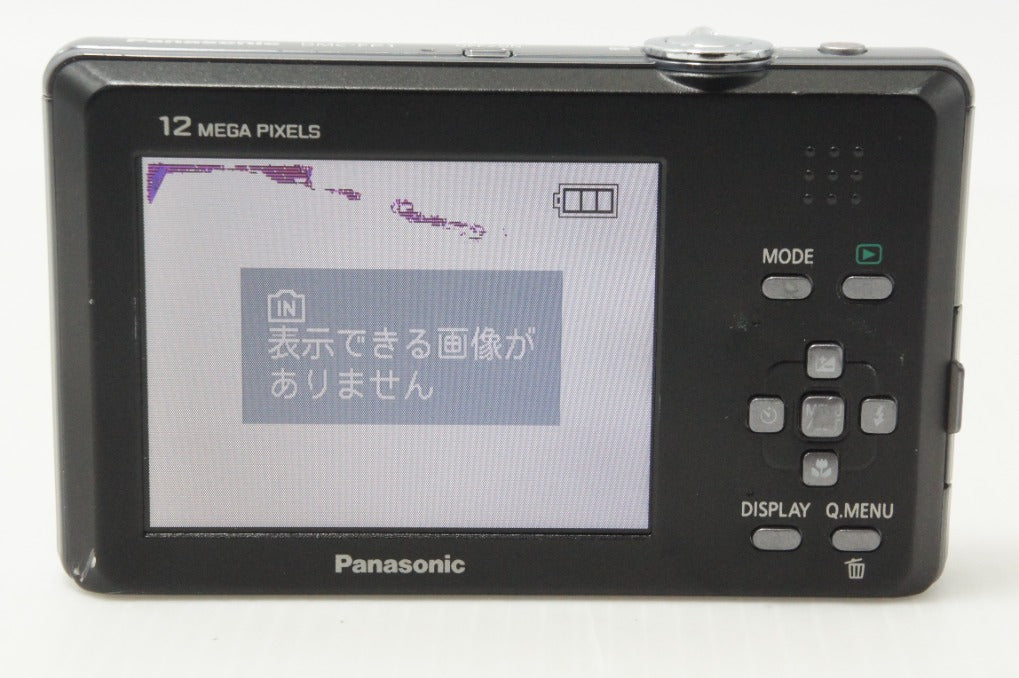 Panasonic パナソニック LUMIX DMC-FP1 コンパクトデジタルカメラ ピンク 元箱付 260724f