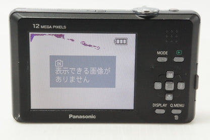 Panasonic パナソニック LUMIX DMC-FP1 コンパクトデジタルカメラ ピンク 元箱付 260724f