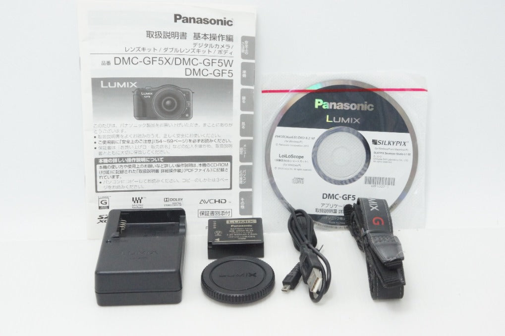 Panasonic パナソニック LUMIX DMC-GF5 ボディ ミラーレス一眼カメラ