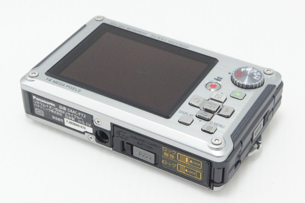 良品 Panasonic パナソニック LUMIX DMC-FT2 コンパクトデジタルカメラ ソリッドシルバー 260727a