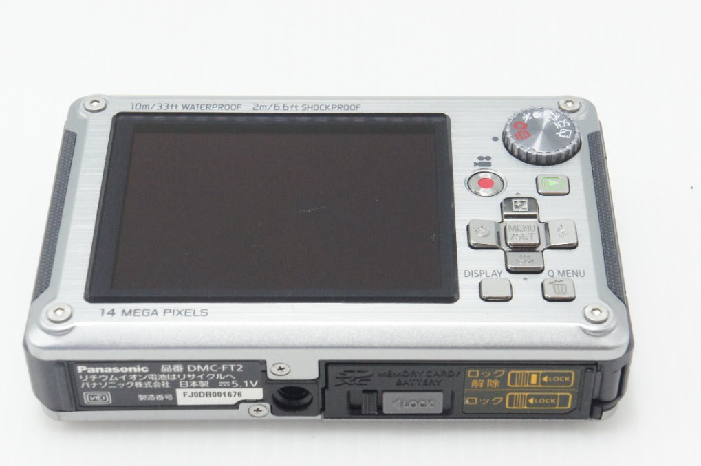 良品 Panasonic パナソニック LUMIX DMC-FT2 コンパクトデジタルカメラ ソリッドシルバー 260727a