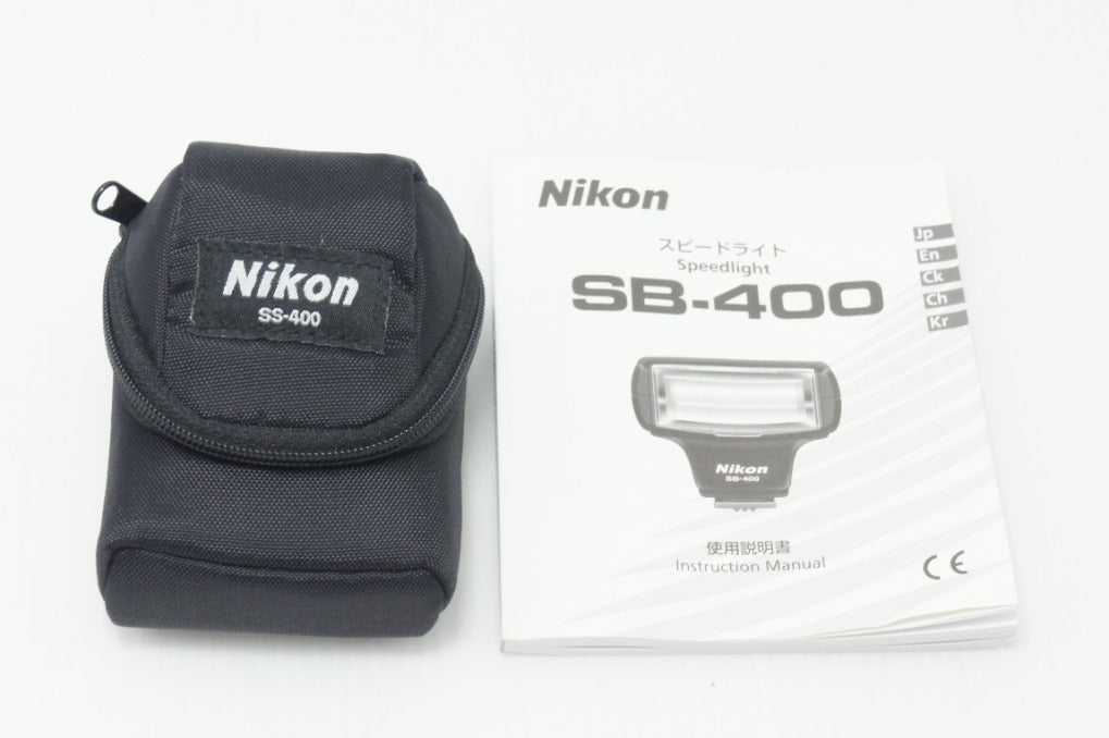 美品 Nikon ニコン SPEEDLIGHT SB-400 スピードライト ポーチ付 260728l