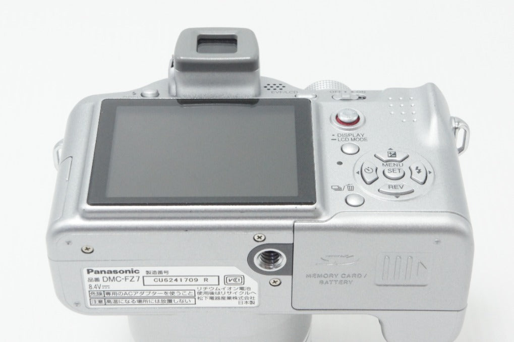 良品 Panasonic パナソニック LUMIX DMC-FZ7-S デジタルカメラ シルバー ケース付 260728s
