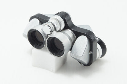 希少 Nikon ニコン 7x15 8° 双眼鏡 NIPPON KOGAKU TOKYO ロゴ 260729h