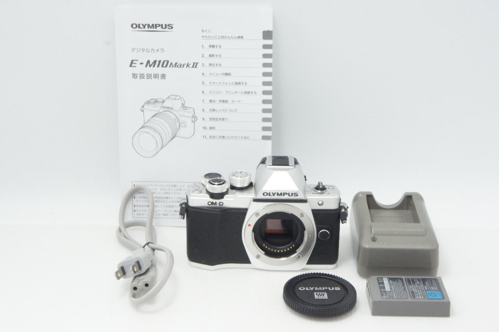 OLYMPUS オリンパス OM-D E-M10 Mark II ボディ ミラーレス一眼カメラ シルバー 260730ag