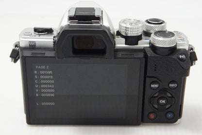 OLYMPUS オリンパス OM-D E-M10 Mark II ボディ ミラーレス一眼カメラ シルバー 260730ag