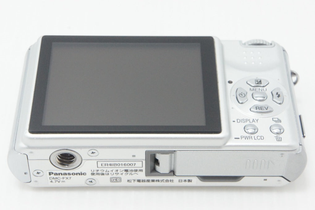 良品 Panasonic パナソニック LUMIX DMC-FX7 コンパクトデジタルカメラ シルキーシルバー 元箱付 260730q