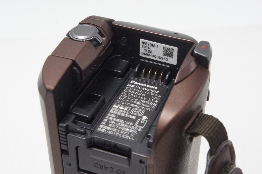 Panasonic パナソニック HC W570M デジタルビデオカメラ ブラウン
