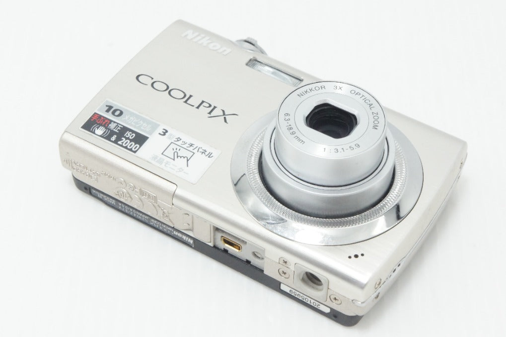 Nikon ニコン COOLPIX S230 コンパクトデジタルカメラ ソリッドシルバー 元箱付 260807c