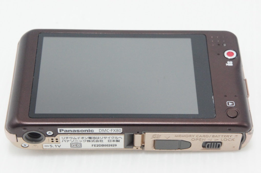 Panasonic パナソニック LUMIX DMC-FX80 コンパクトデジタルカメラ ロイヤルゴールド 260810b