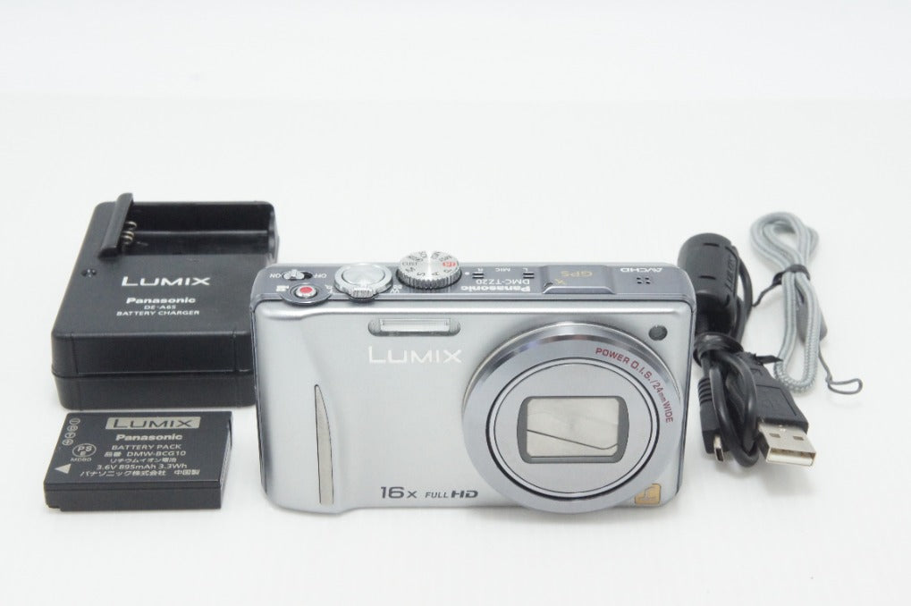 Excellent Condition Panasonic LUMIX DMC-TZ20 Compact Digital Camera Silver 260810e