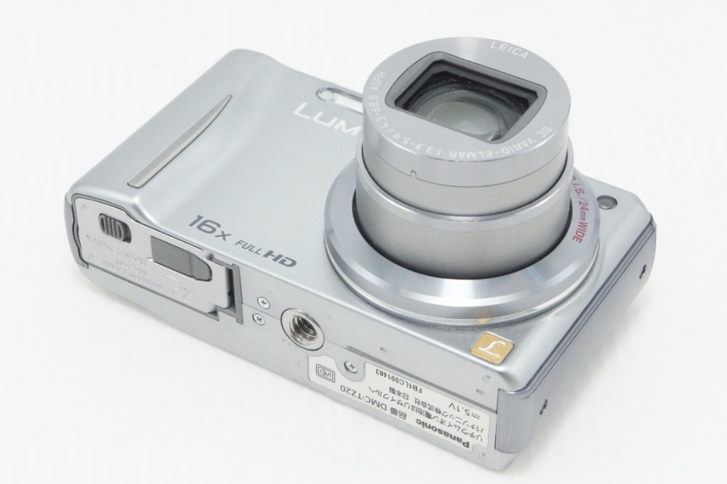 Excellent Condition Panasonic LUMIX DMC-TZ20 Compact Digital Camera Silver 260810e