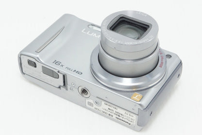 Excellent Condition Panasonic LUMIX DMC-TZ20 Compact Digital Camera Silver 260810e