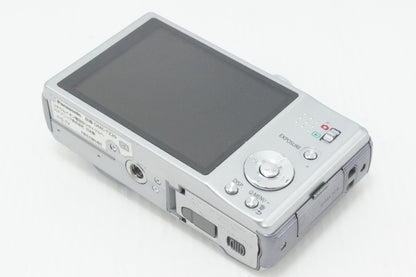 Excellent Condition Panasonic LUMIX DMC-TZ20 Compact Digital Camera Silver 260810e