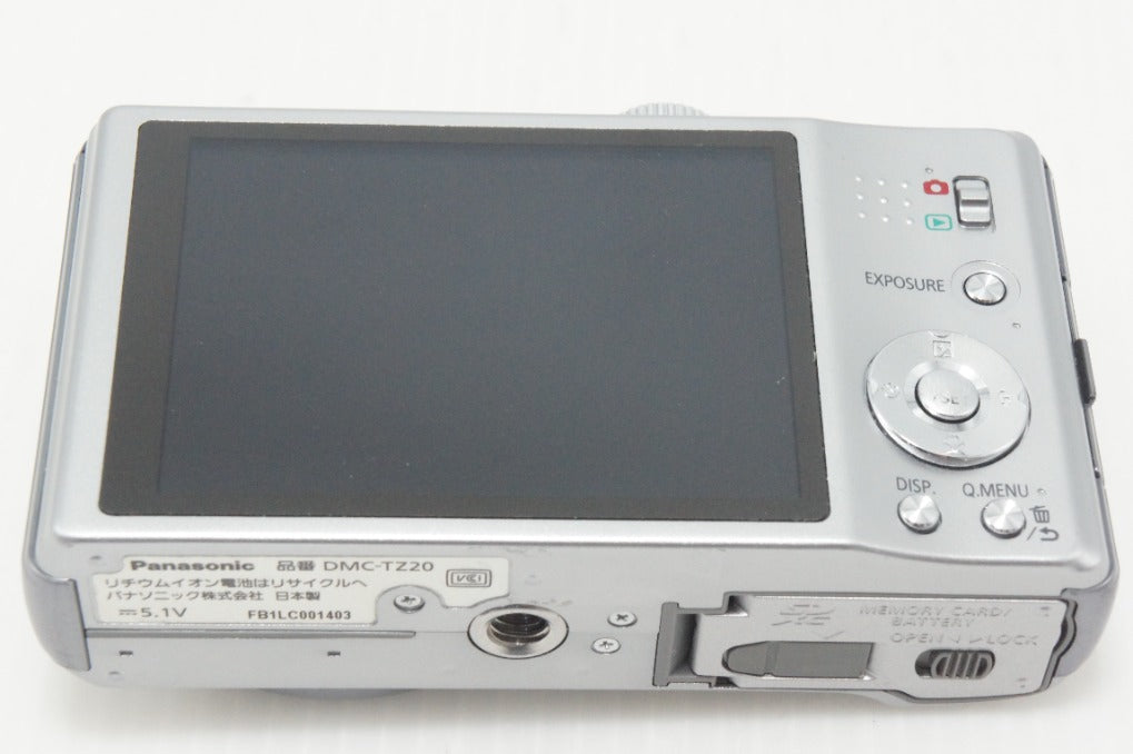 Excellent Condition Panasonic LUMIX DMC-TZ20 Compact Digital