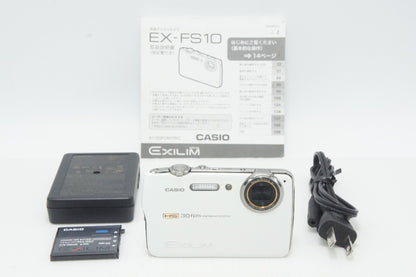 CASIO カシオ HIGH SPEED EXILIM EX-FS10 コンパクトデジタルカメラ ホワイト 260811h