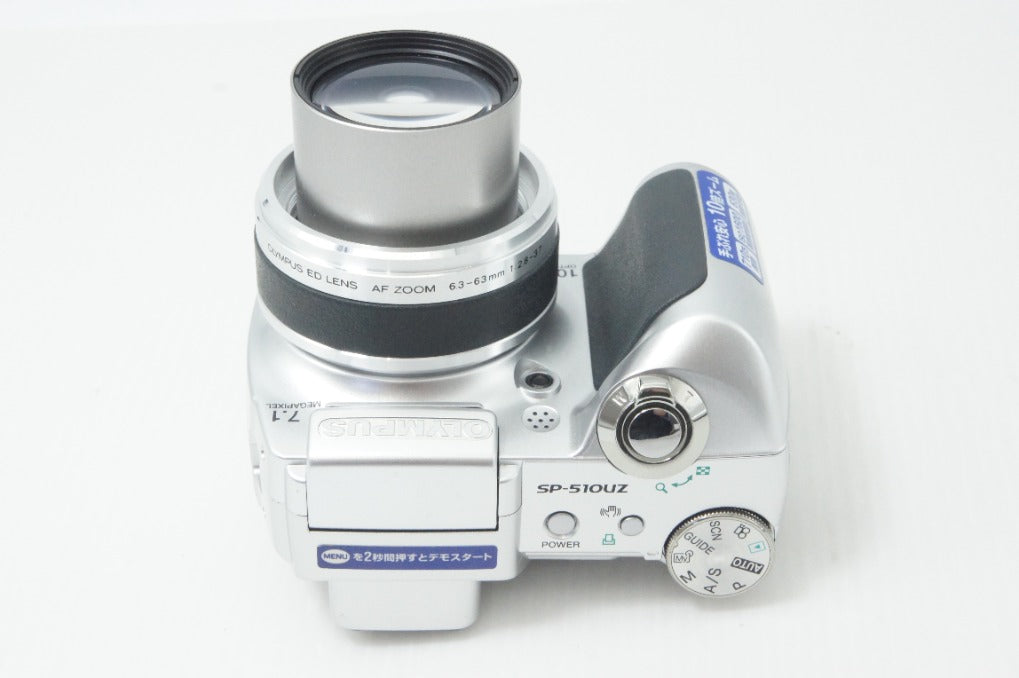 OLYMPUS オリンパス SP-510UZ デジタルカメラ 260812m