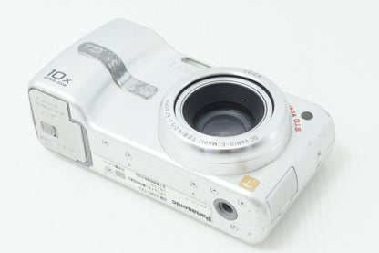 Panasonic パナソニック LUMIX DMC-TZ1 コンパクトデジタルカメラ シルバー 260812q