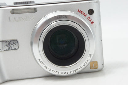 Panasonic パナソニック LUMIX DMC-TZ1 コンパクトデジタルカメラ シルバー 260812q