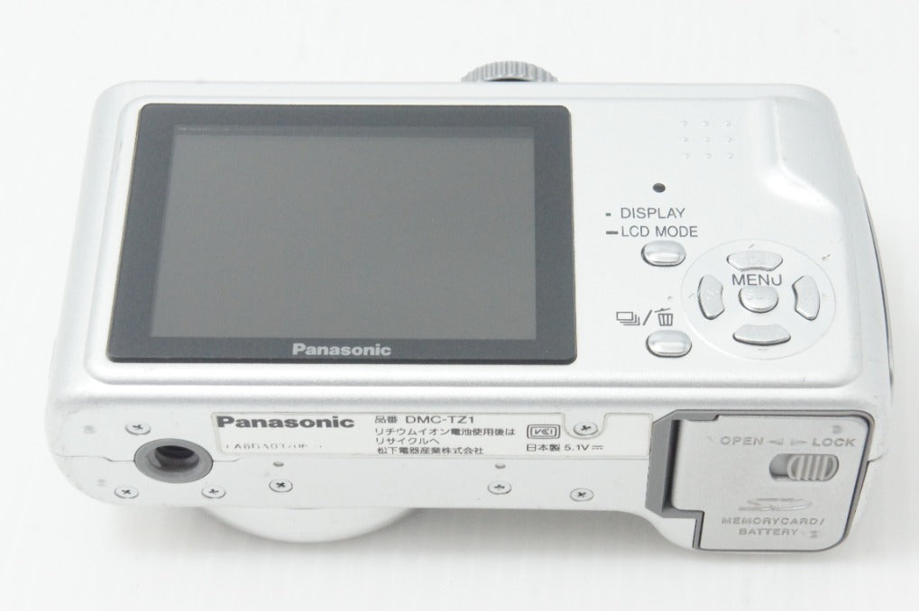 Panasonic パナソニック LUMIX DMC-TZ1 コンパクトデジタルカメラ シルバー 260812q