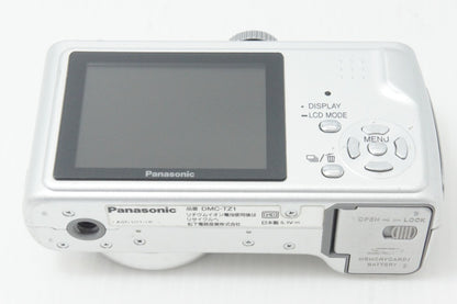 Panasonic パナソニック LUMIX DMC-TZ1 コンパクトデジタルカメラ シルバー 260812q