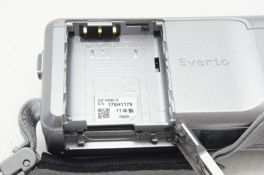 JVC ケンウッド Everio GZ-V590 デジタルビデオカメラ シルバー ポーチ付 260817a