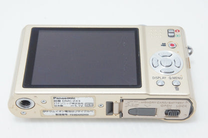 Panasonic パナソニック LUMIX DMC-ZX3 コンパクトデジタルカメラ ゴールド 260831b