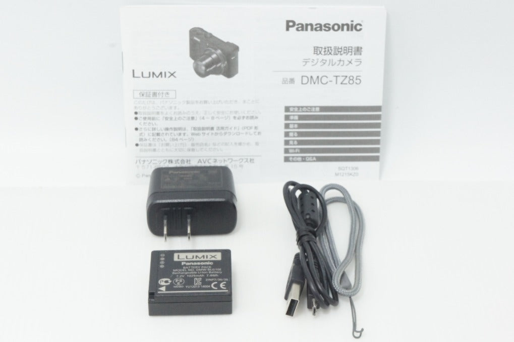美品 Panasonic パナソニック LUMIX DMC-TZ85 コンパクトデジタルカメラ ホワイト 260831h