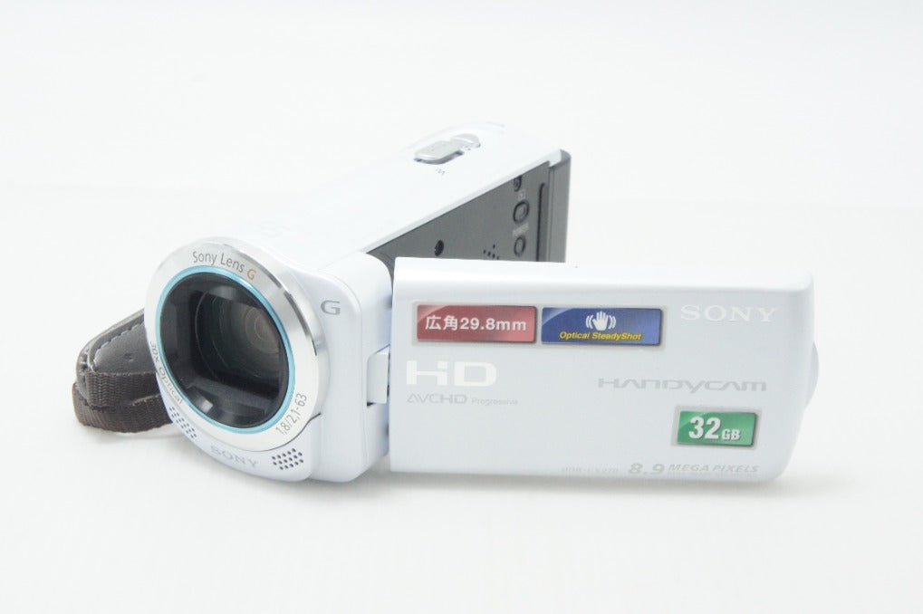 良品 SONY ソニー HDビデオカメラ Handycam HDR-CX270V プレミアムホワイト 260911d