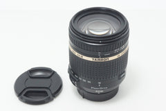 良品 TAMRON タムロン 18-270mm F3.5-6.3 Di II VC PZD B008 Nikon Fマウント APS-C ズームレンズ 260912f