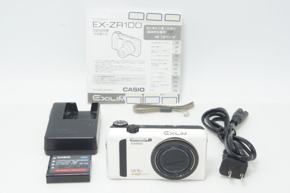 訳あり CASIO カシオ EXILIM EX-ZR100 コンパクトデジタルカメラ ホワイト 261005m