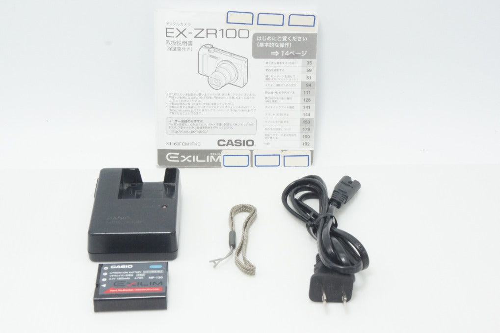 訳あり CASIO カシオ EXILIM EX-ZR100 コンパクトデジタルカメラ ホワイト 261005m