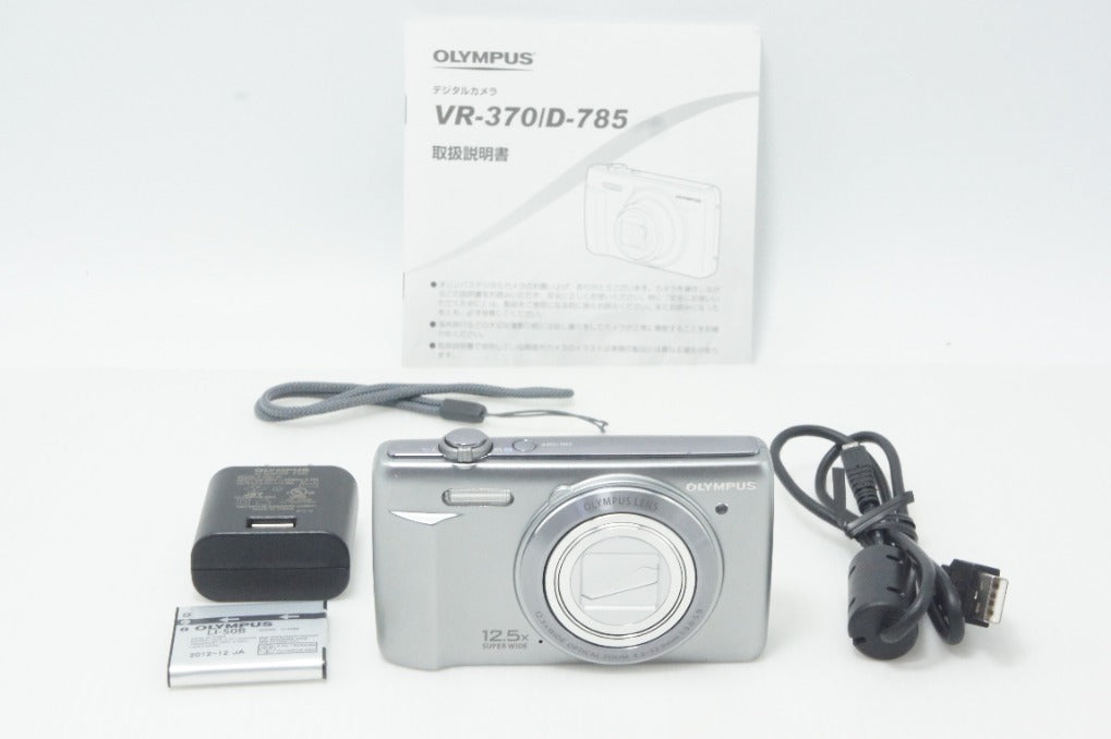 訳あり OLYMPUS オリンパス STYLUS VR-370 コンパクトデジタルカメラ シルバー 261005p