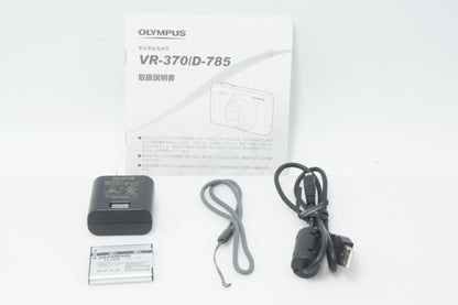 訳あり OLYMPUS オリンパス STYLUS VR-370 コンパクトデジタルカメラ シルバー 261005p