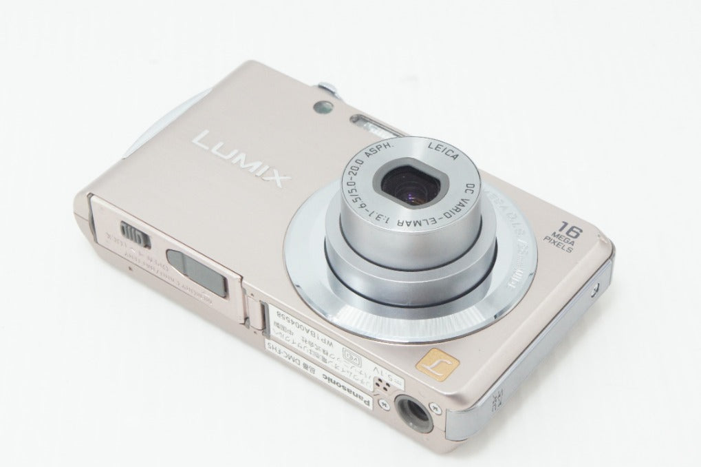 Panasonic パナソニック LUMIX DMC FH5 コンパクトデジタルカメラ ピンクゴールド 元箱付 261008c