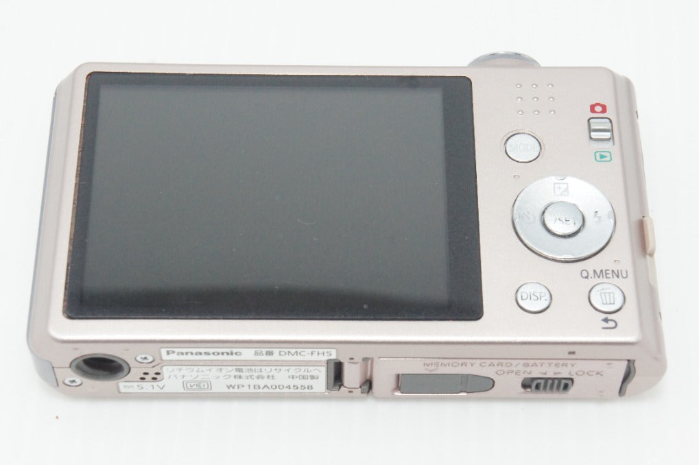 Panasonic パナソニック LUMIX DMC FH5 コンパクトデジタルカメラ ピンクゴールド 元箱付 261008c