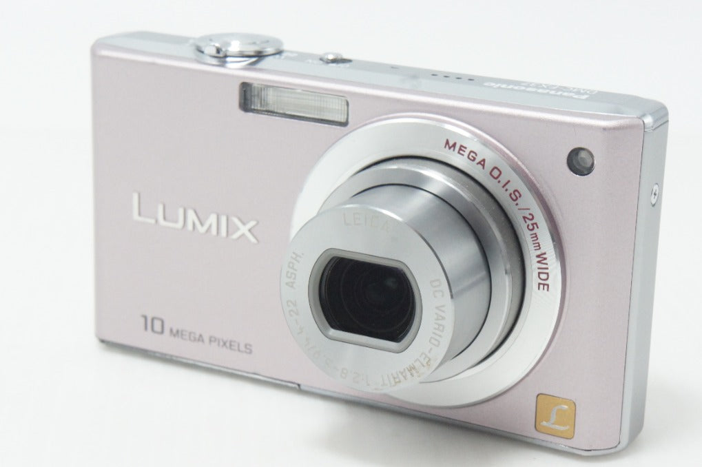 Panasonic パナソニック LUMIX DMC FX37 コンパクトデジタルカメラ カクテルピンク 261008p