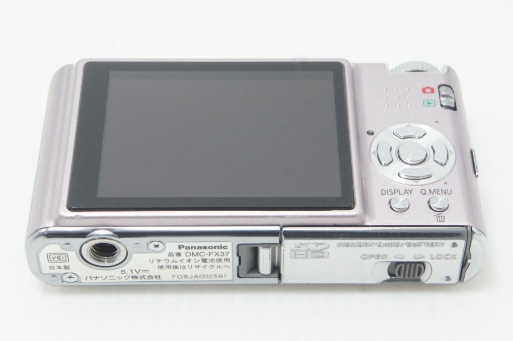 Panasonic パナソニック LUMIX DMC FX37 コンパクトデジタルカメラ カクテルピンク 261008p