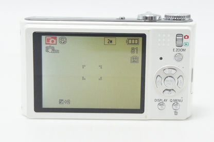 良品 Panasonic パナソニック LUMIX DMC-ZX1 コンパクトデジタルカメラ ホワイト ポーチ付 261009u
