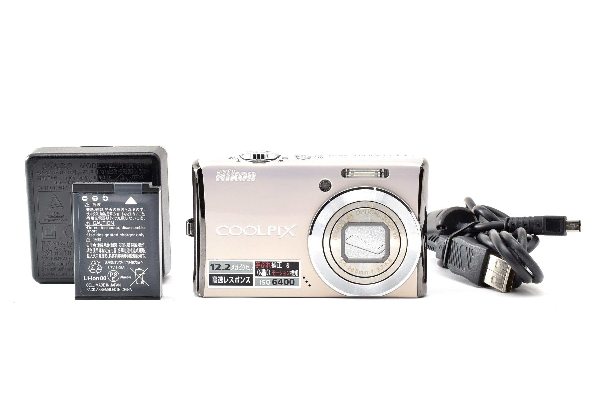 Nikon ニコン COOLPIX S620 コンパクトデジタルカメラ パールホワイト
