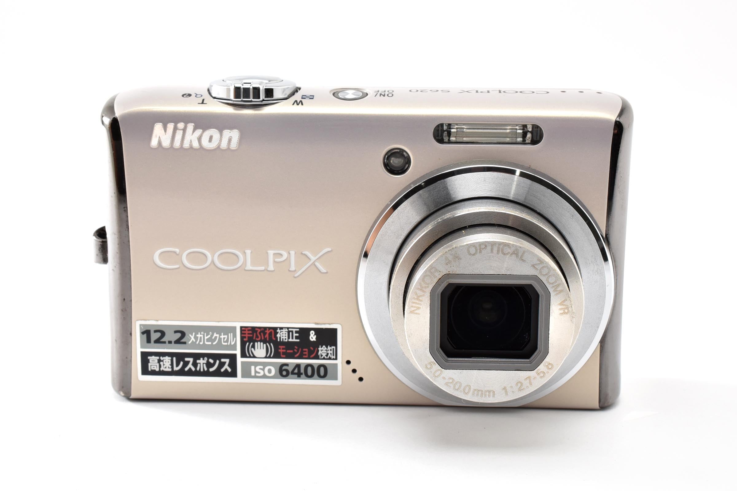 Nikon ニコン COOLPIX S620 コンパクトデジタルカメラ パールホワイト