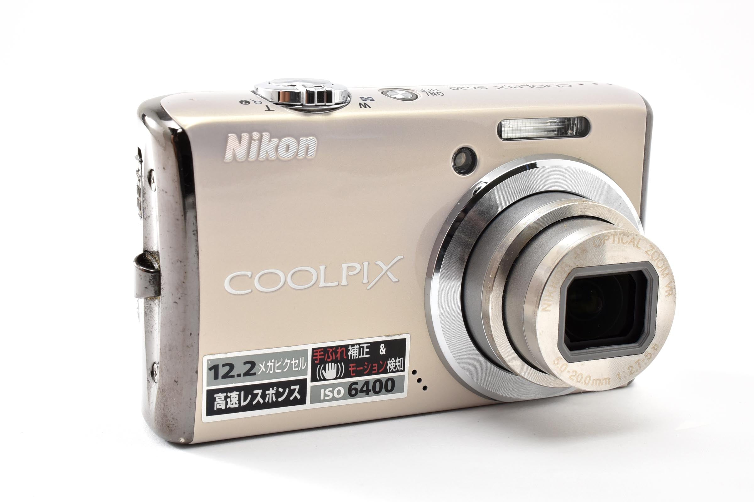 Nikon ニコン COOLPIX S620 コンパクトデジタルカメラ パールホワイト