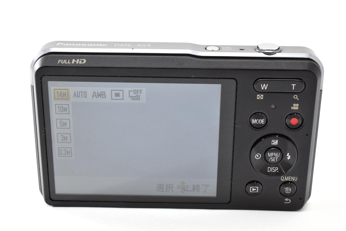 良品 Panasonic パナソニック LUMIX DMC-XS3 コンパクトデジタルカメラ ブラック 260925m